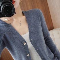 DonLevia ~ new foreign air V neckline cashmere knit cardiovert woman long sleeve 100 lap fashion single Everything can be hitchhiking