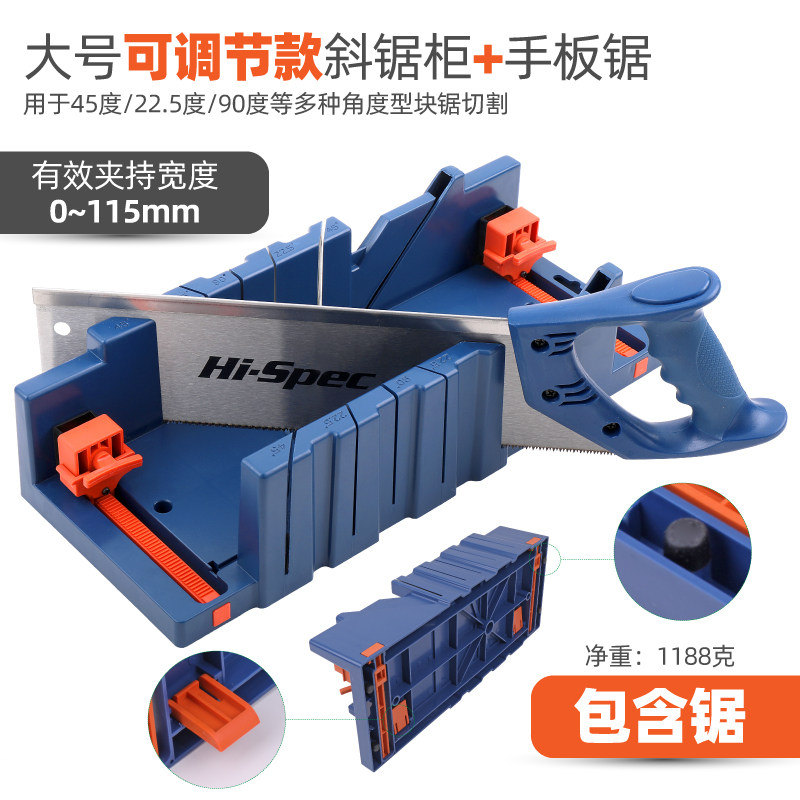 45 °C angle cutting tool clip back saw edge strip 45 degree angle cutting artifact mold plaster line angle cutting artifact