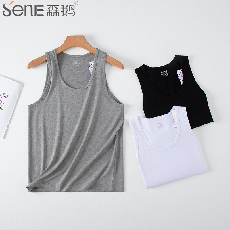 Senwan Men's Vest 1013 Thin Two-Strand Vest Bamboo Fiber Casual Vest Hurdle Sleeveless Bottoming