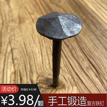 Large iron nails big head nails old door nails old elm door hardware accessories mushroom nails bubble nails door willow nails big hat
