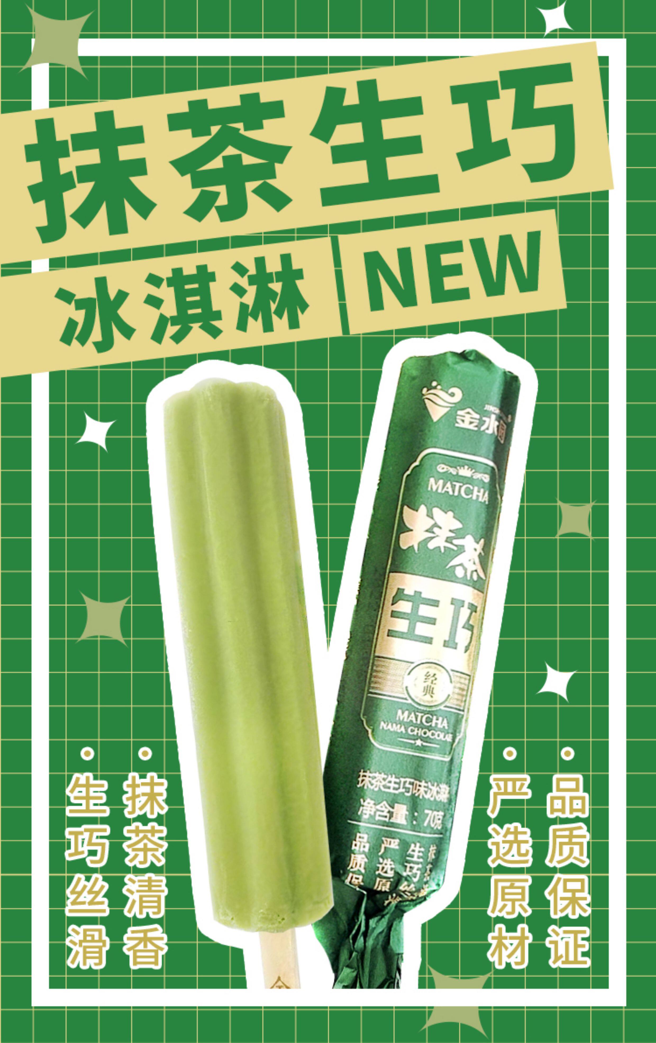 O1CN010o7Otb1zhiwsZf7IC_!!3714836746.jpg