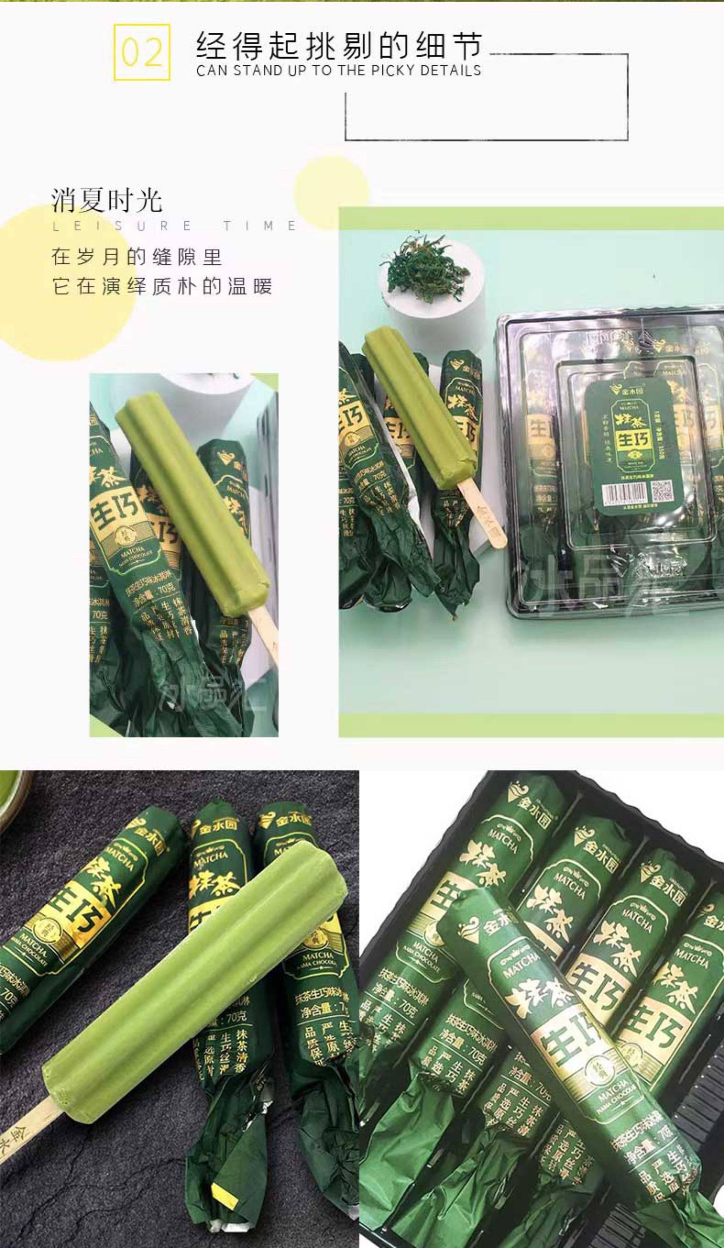 O1CN018JUYSs1zhiwraODln_!!3714836746.jpg