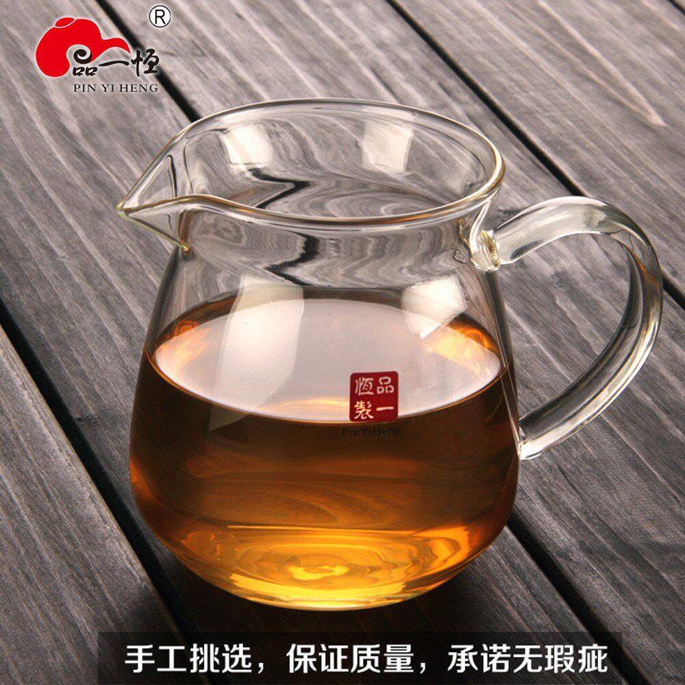 Tea separator Fair cup thickened high temperature glass tea set 200ml Tea Sea Kung Fu tea set Zero male cup