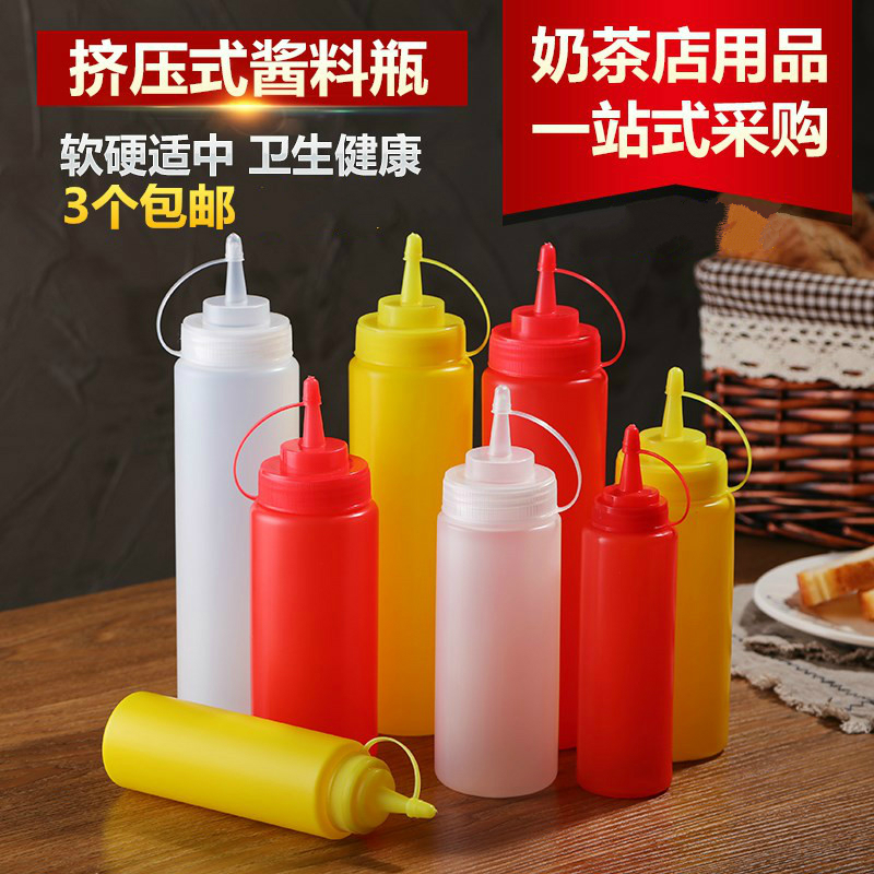 Jam Divine Instrumental Milk Tea Shop Exclusive Squeeze Bottle Tomato Salad Dressing sauce pot Commercial jam Painting Long Mouth Squeeze Bottle