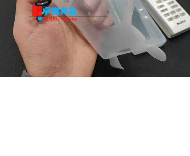 TV / bộ hộp hàng đầu / điều hòa không khí phổ quát điều khiển từ xa nắp silicon trong suốt che bụi thỏ dễ thương - Bảo vệ bụi bạt trùm máy giặt