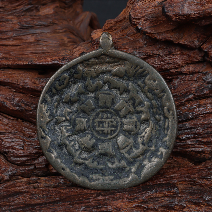 Special Price Tibetan Transmission Bag Old Qing Dynasty Nine Palace Bagua Card Tibetan Area Old Nine Palace Tibetan Pig Nose Waist Plate Bag Hang Carry-on Card