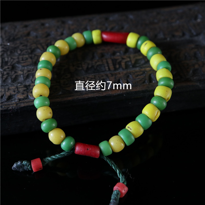 Special Tibet package old glazed string Qing Dynasty glass Tibetan old glass string