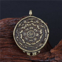 Special price Tibetan transfer bag Old Qing Dynasty Yellow Ligma bronze Xiongbulu Old 9 Palace gossip card Tibetan carry a waist card bag to hang