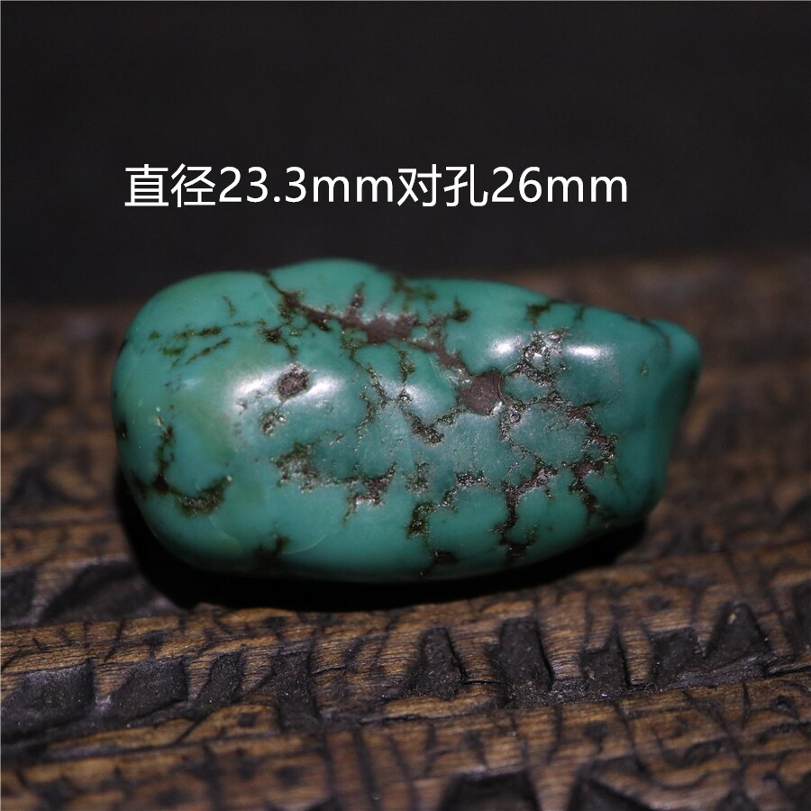 Special Price Tibetan Spread Bag Old Easter Green Pine Stone Old Pine Stone Back Cloud Tibet Old Pine Stone Back Cloud Beads Accessories