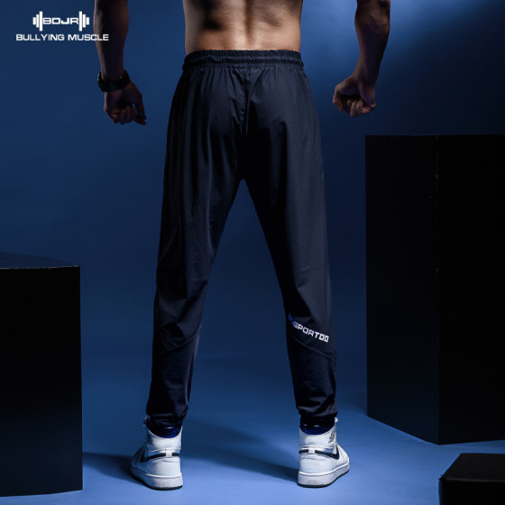 Overbearing muscle fitness pants summer thin men's sports pants running trousers quick-drying pants thin training casual sweatpants