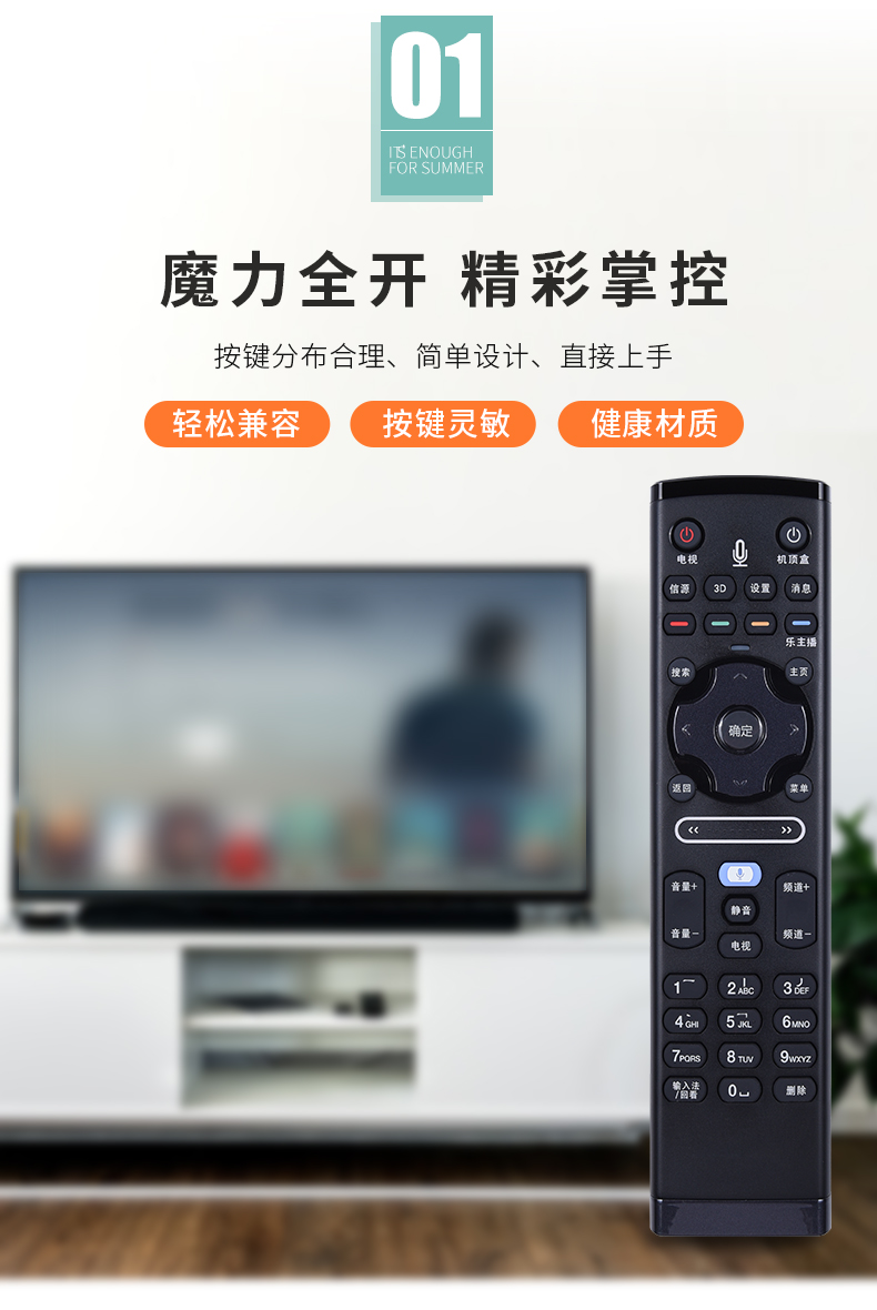 giá tivi 32 inch Lenovo Smart TV Voice cảm biến điều khiển từ xa tiêu chuẩn RCS61 / S51 / S31 / 50S31 - TV smart tv màn hình cong 4k uhd 49 inch