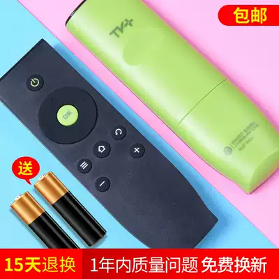 For TCL TV remote control RC07DC11 DCI1 L32 L40 L42 L48 A71C
