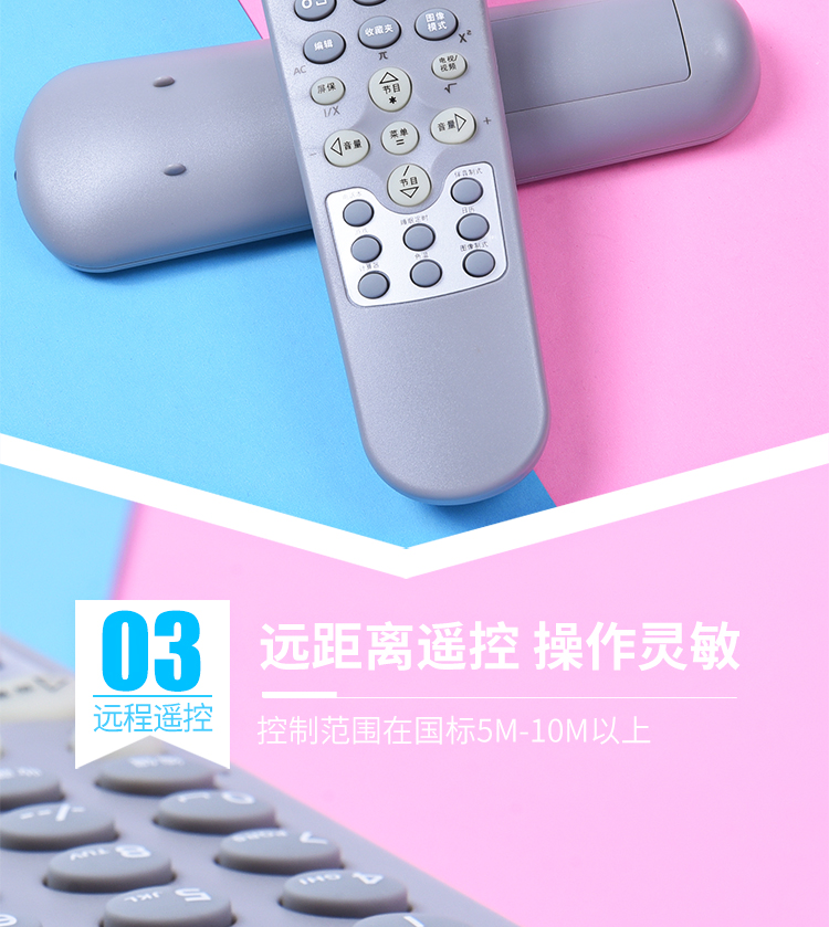 Điều khiển từ xa KONKA Konka TV gốc KK-Y252I Y2521 cổ điển T255K026 P34SK383 - TV tivi mini