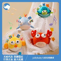 Jumping ball to learn to talk jollybaby jumping ball Internet celebrity music toy baby child coaxing artifact 0-1 jumping