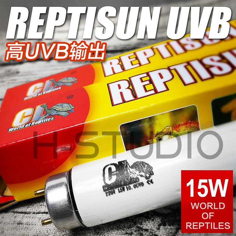 Hong Kong CL high quality UVB lamp 5 0 10 0 15W tortoise lizard chameleon reptile