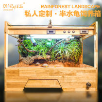 (Customized 4) Anyuan Turtle Villa One-Layer Drainage Yellow Margin Turtle Half-aquatic Turtle Landscape Tank Intelligent Breeding Box for Turtles