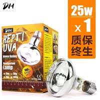 Сильный свет типа 25 Вт (пожизненная гарантия)