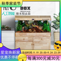 (Cool U) Tortoise Box Reptile Pet Breeding Insulation Box Lizard Hedgehog Climbing Box Solid Wood Oak Glass High Transparency