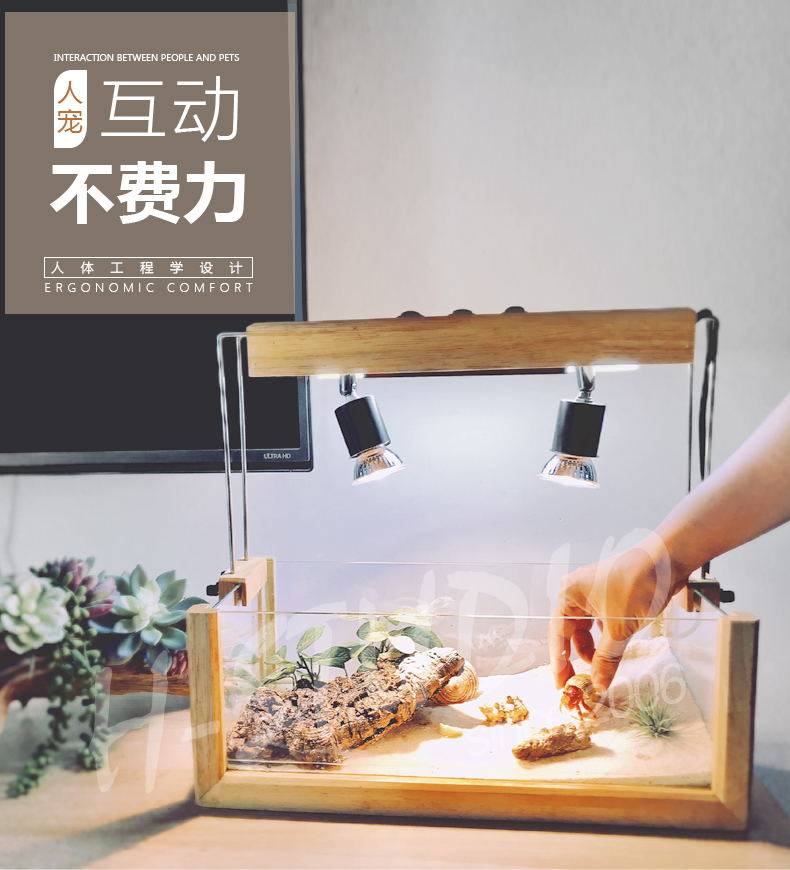 Аксессуары для рептилии 乌龟水龟缸别墅橡木实木水陆缸 黄缘陆龟半水龟景观套装套餐 Mzoocage
