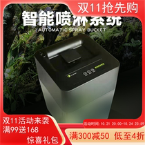 Automatic sprinkler system fine mist rainfall chameleon frog flower greenhouse sprinkler set 12L spray bucket