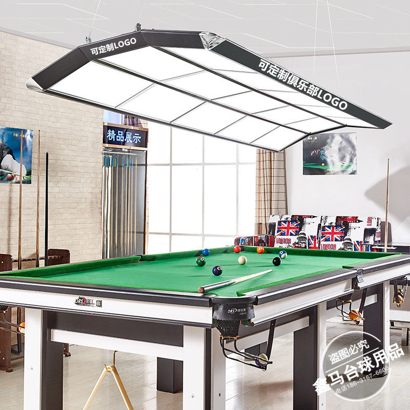 snooker led lights