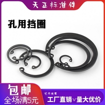 GB893 1 inner hole with elastic blocking ring hole with snap spring hole for blocking ring hole card 8M9 - 160