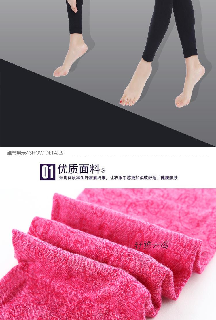 Sous-vêtement thermo jeunesse SOBO doux en coton - Ref 755439 Image 26