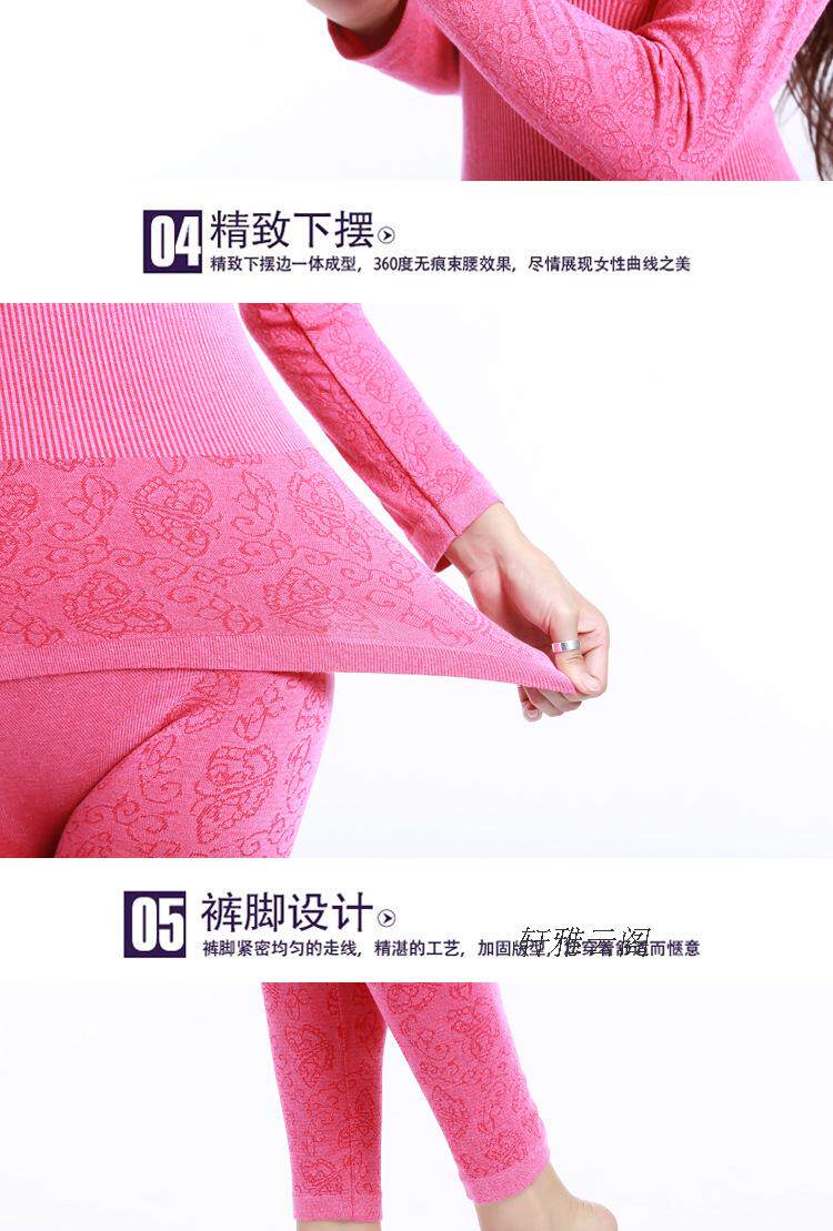 Sous-vêtement thermo jeunesse SOBO doux en coton - Ref 755439 Image 28