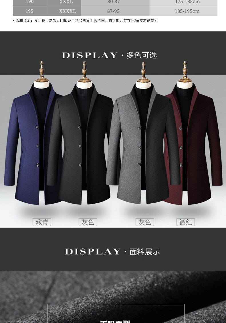 2011 Новый Серый Мастер_05.jpg