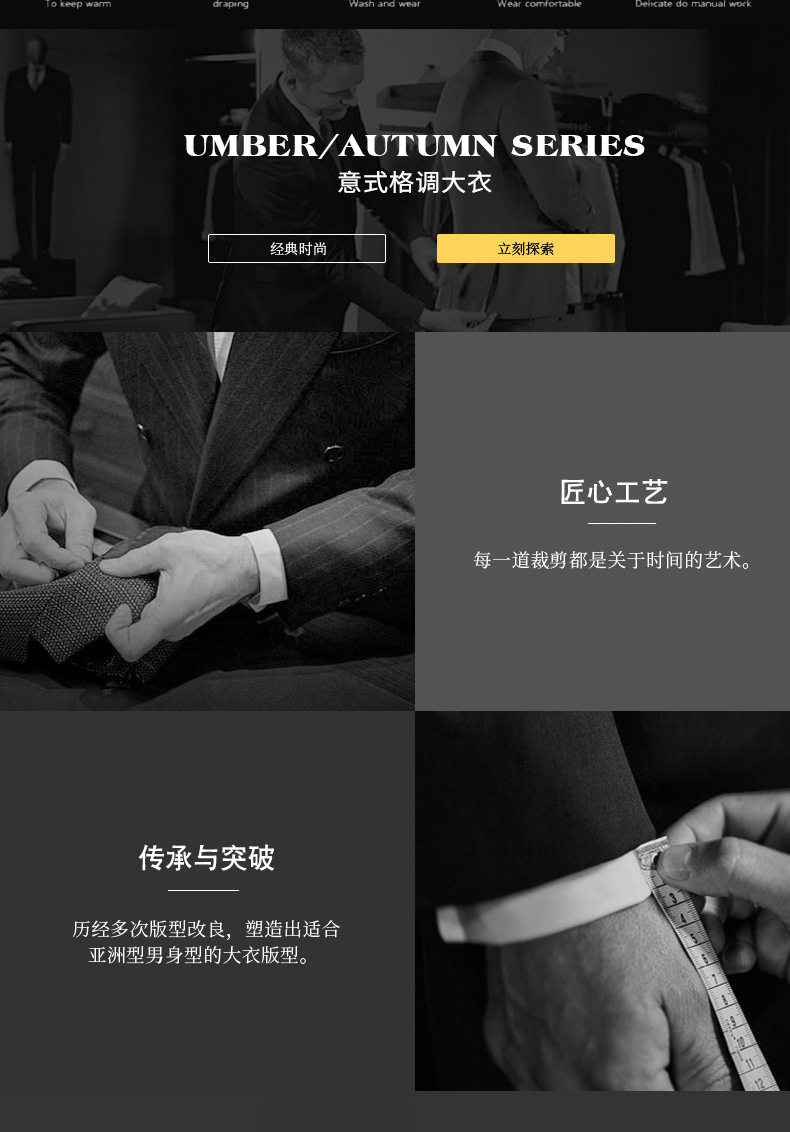 2011 Новый Серый Мастер_03.jpg