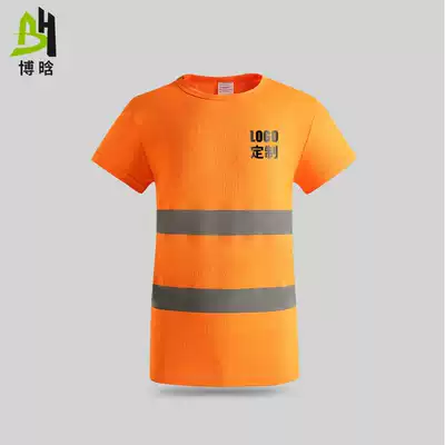 Reflective T-shirt men's and women's short-sleeved custom quick-drying construction site safety clothes Riding overalls reflective vest vest