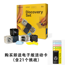 Spot children STEM robot Modular Robotics Cubelets Discovery Set
