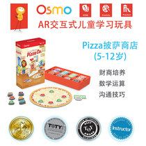 Childrens educational programming toy American Osmo Pizza company game practice communication and math