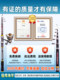 Complete Set of Fishing Rods, Long-Distance Casting Rods, Rock Fishing Rods, Sea Fishing Rods, Special Offer Fishing Rods, Sea Fishing Equipment, Long-Distance Casting Rods