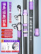 Professional Fishing Rod with Visible Anchor, Full Set of Ultra-Hard Rods for Giant Fish, Long-Distance Casting, and Specialized Fishing Rods