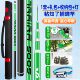 Sticky Cicada-Catching Rod, Telescopic Rod for Catching Cicadas, Sticky Cicada Trap, Sticky Hand Tool for Catching Cicadas, Cicada-Catching Tool, Golden Cicada Rod