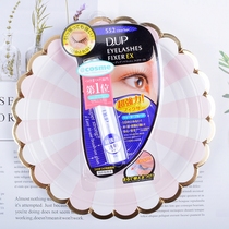 Japan Cosme Great bounty DUP false eyelash glue transparent subsection EX552 viscous speed dry anti-allergic mild hyperstick
