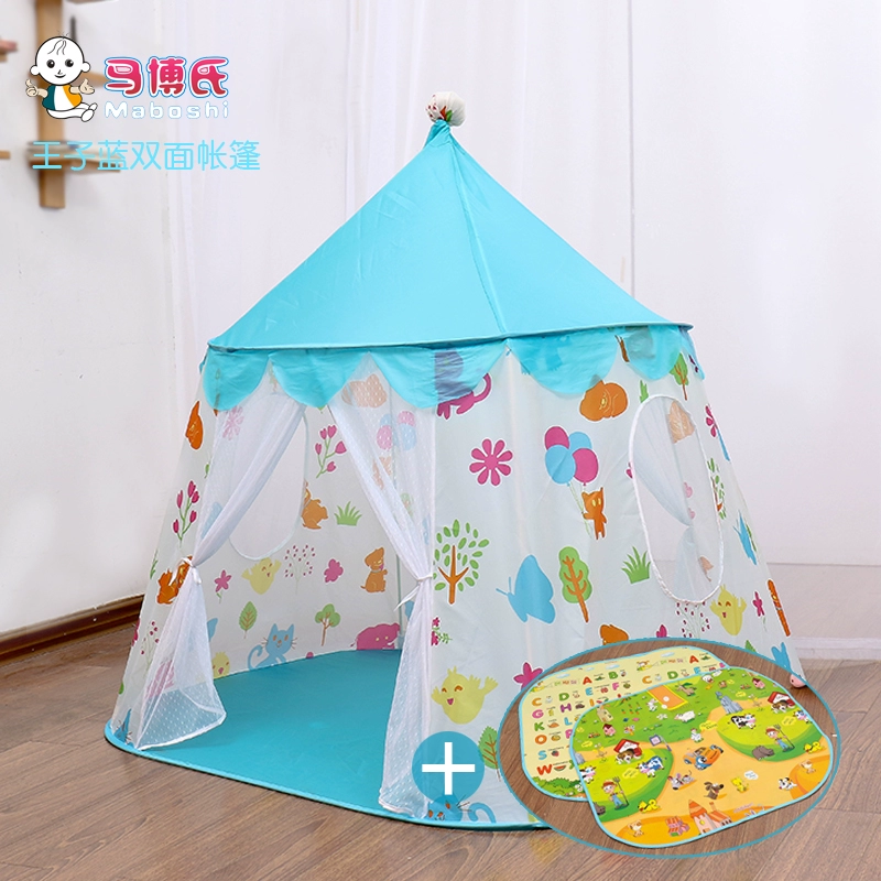 Nhà trẻ em trò chơi lều bé yurt trẻ em trong nhà ngôi nhà nhỏ cô gái công chúa - Lều / mái hiên / phụ kiện lều