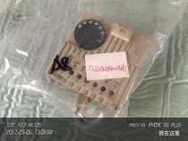 Rittal SK3110 cycle regulation controller