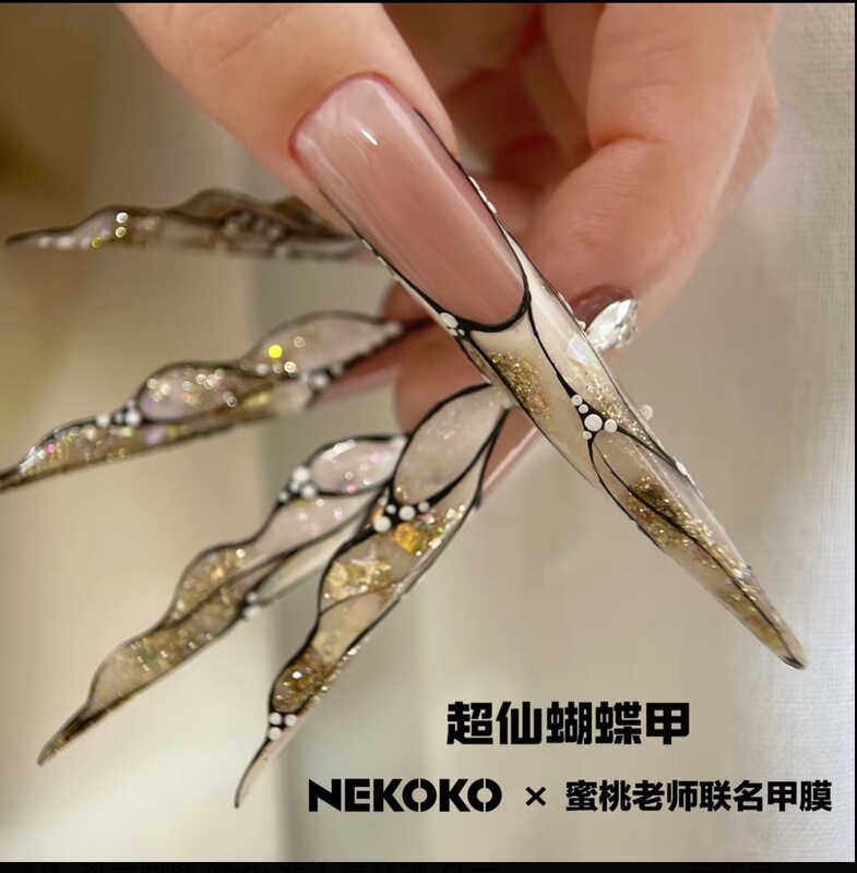 Nekoko Peach Teacher's Co-Branded Nail Film Quick Extension Crystal Ultra-Thin Phototherapy Gel for Nail Salons