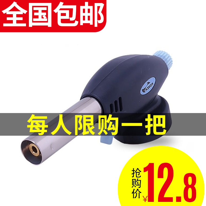 Type Spray Lamp Spray Fire Gun High Temperature Welding Gun Lighter Picnic Barbecue Ignitor Sushi Baking Spray Gun Spray Firearm