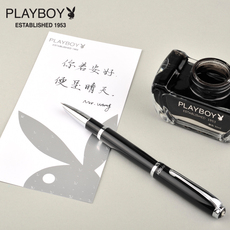 Ручка перьевая 花花公子纯粹钢笔男女学生用练字成人办公礼品商务初学者礼品礼物生日送礼刻字定制笔