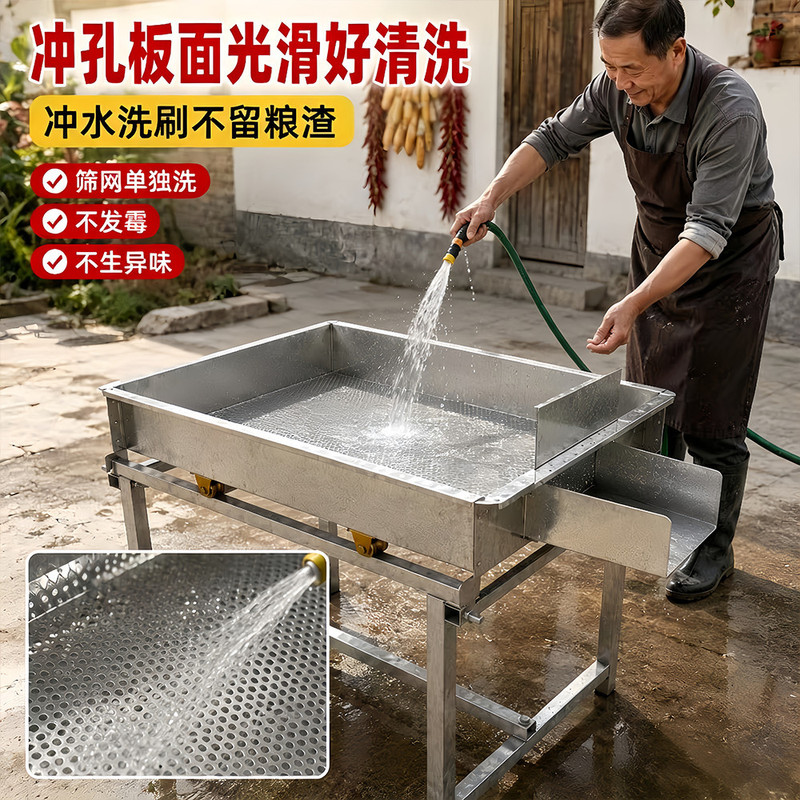 Small Grain Screening Machine for Cleaning and Sorting Soybeans, Corn, Rapeseeds, and Other Grains; Sesame Screening Tool with Mesh Screen Small Grain Screening Machine for Cleaning and Sorting Soybeans, Corn, Rapeseeds, and Other Grains; Sesame Screening Tool with Mesh Screen