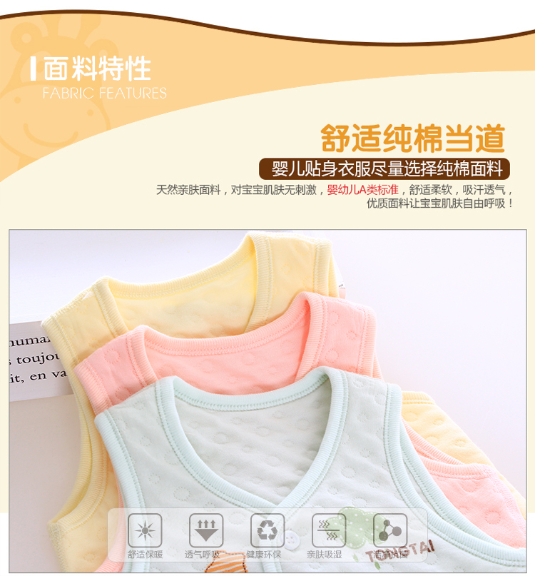 Gilet enfant - Ref 2068338 Image 6