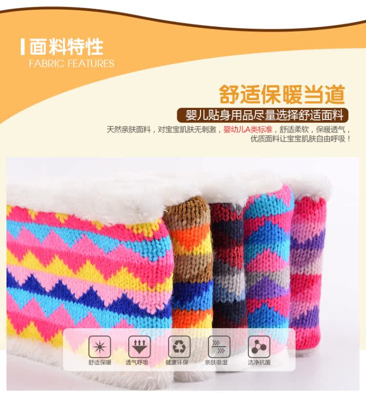 Foulard enfant - Ref 2140595 Image 16