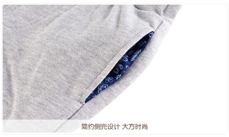 Pantalon pour garcons et filles - Ref 2058274 Image 27