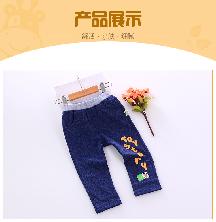 Mới bé trai và bé gái Tongtai giả quần denim mùa xuân và mùa thu bé ra quần bé thường mặc quần thể thao hoang dã - Quần jean quần jean baggi trẻ em