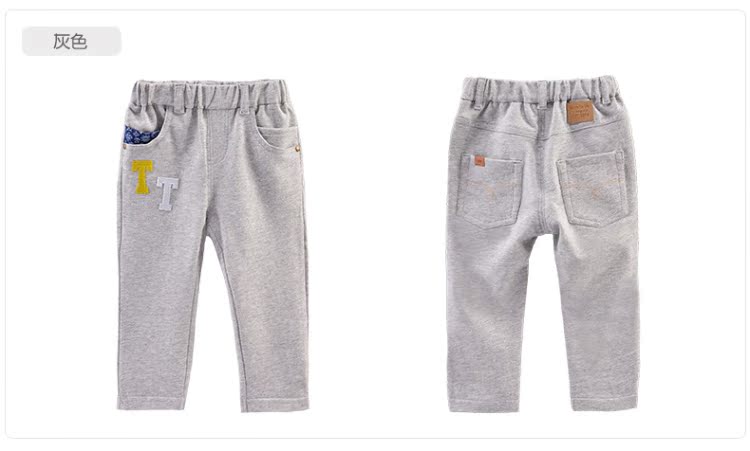 Pantalon pour garcons et filles - Ref 2058274 Image 10