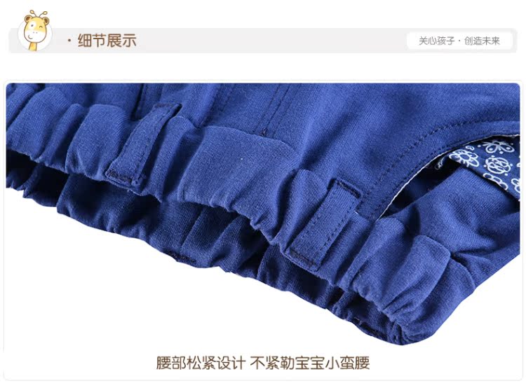 Pantalon pour garcons et filles - Ref 2058274 Image 11