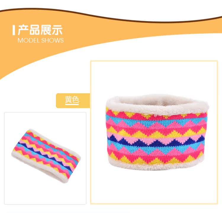 Foulard enfant - Ref 2140595 Image 17